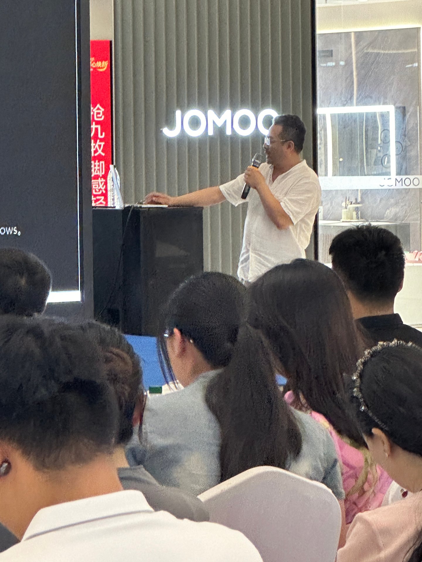 王有可现场演讲